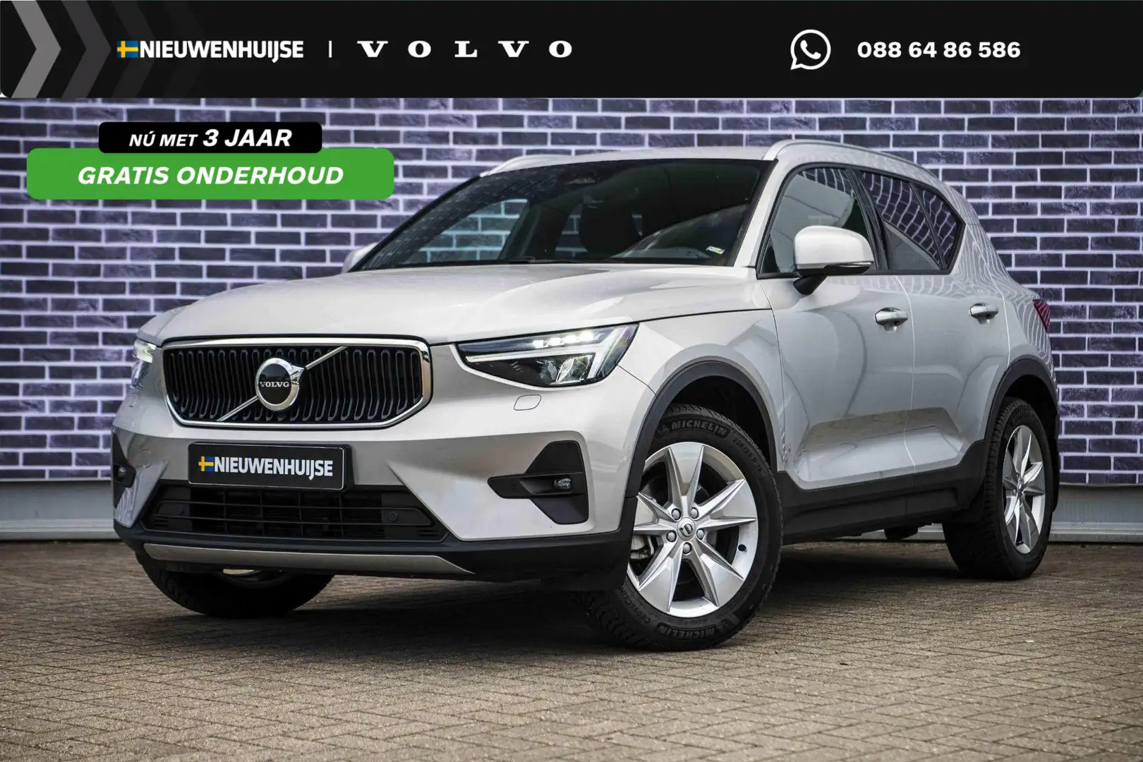 Volvo XC40 B4 Core | Adaptieve Cruise Control | Trekhaak | St Gris - 1