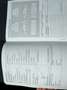 Volkswagen Touran Life BMT/ 7 - Sitzer  Panoramadach Grau - thumbnail 24