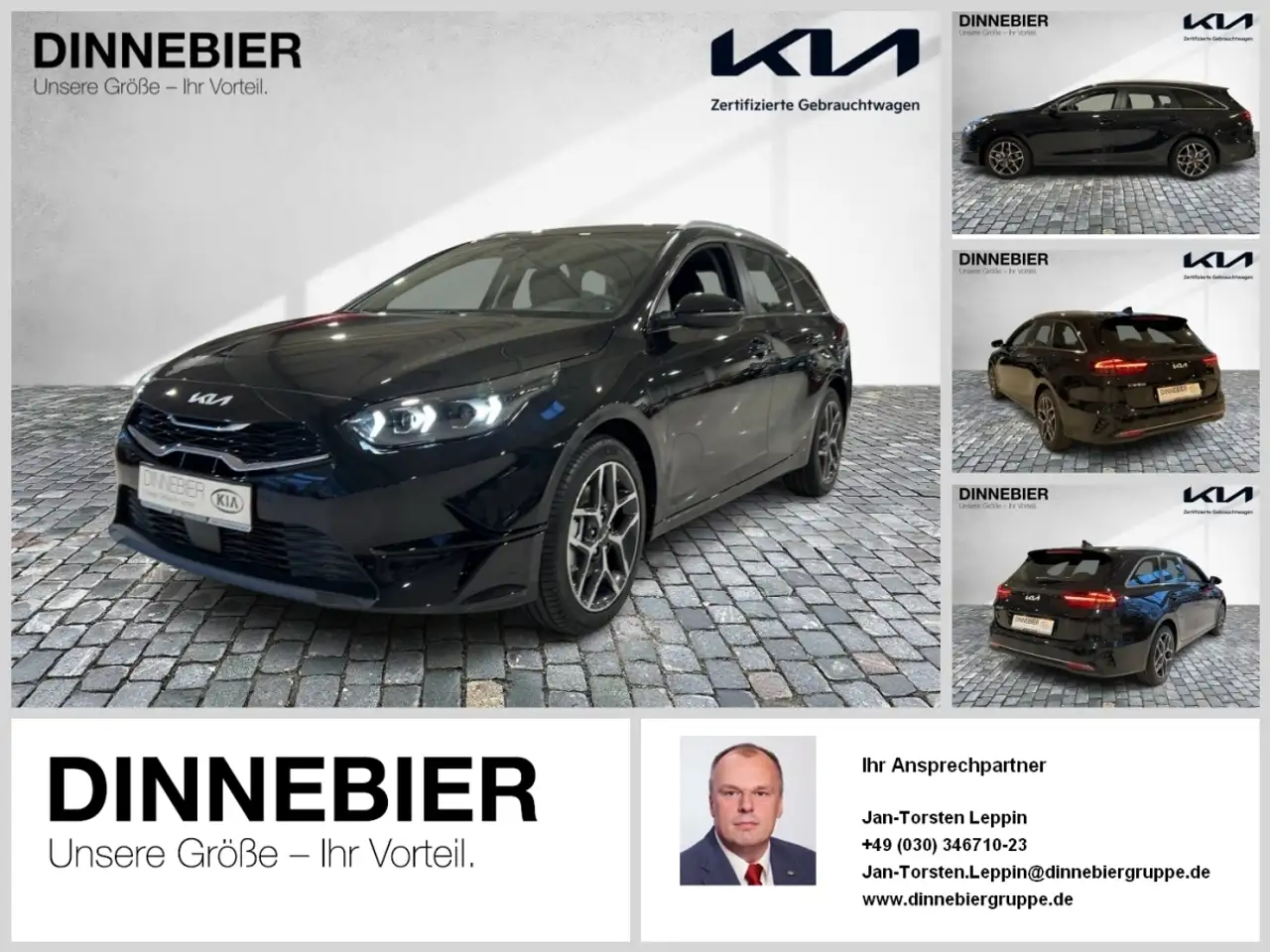 Kia Ceed SW / cee