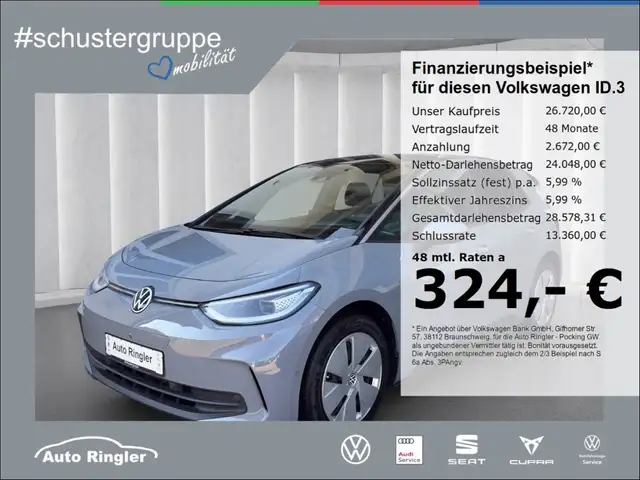 Volkswagen ID.3 62 KWh PRO KESSY MATRIX