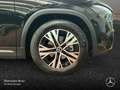 Mercedes-Benz GLA 180 PROGRESSIVE+360°+LED+TOTW+7G Schwarz - thumbnail 5