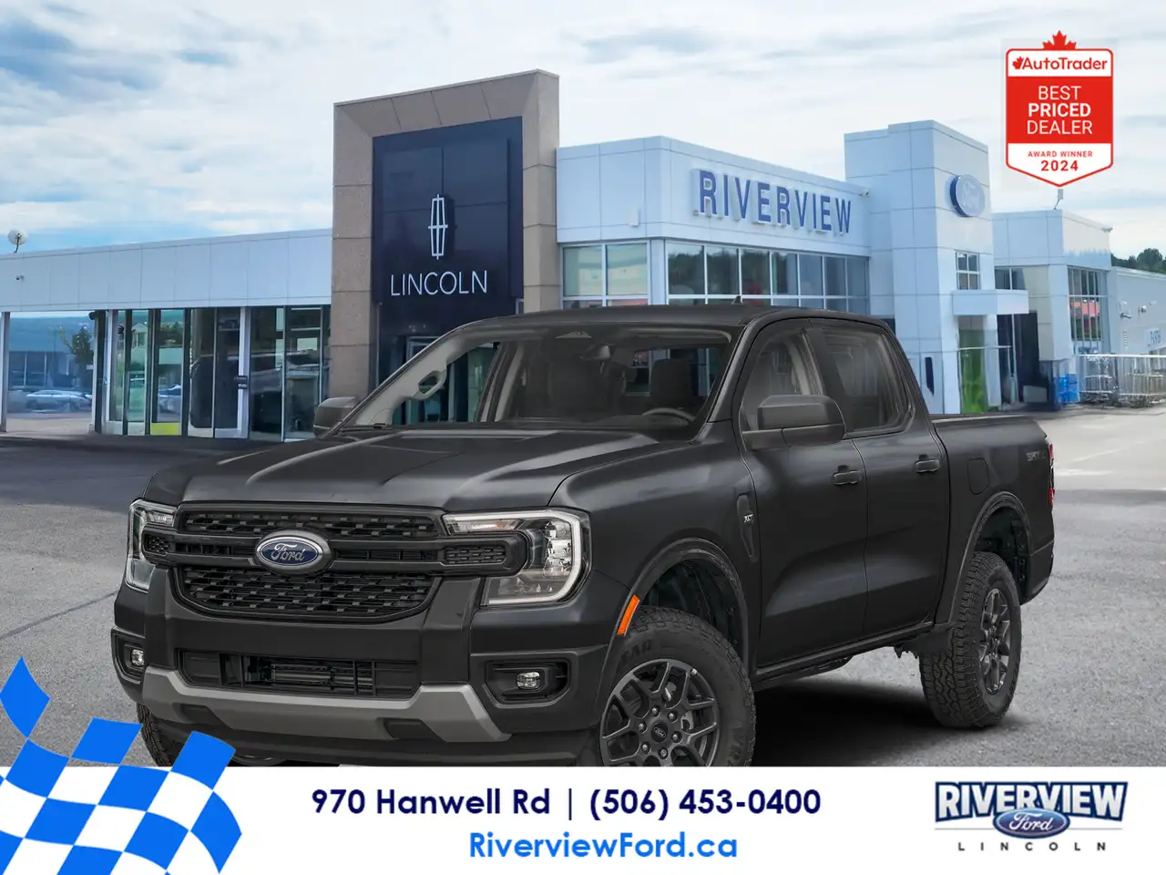2026 Ford Ranger