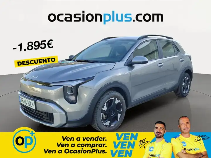 Kia Stonic 2026