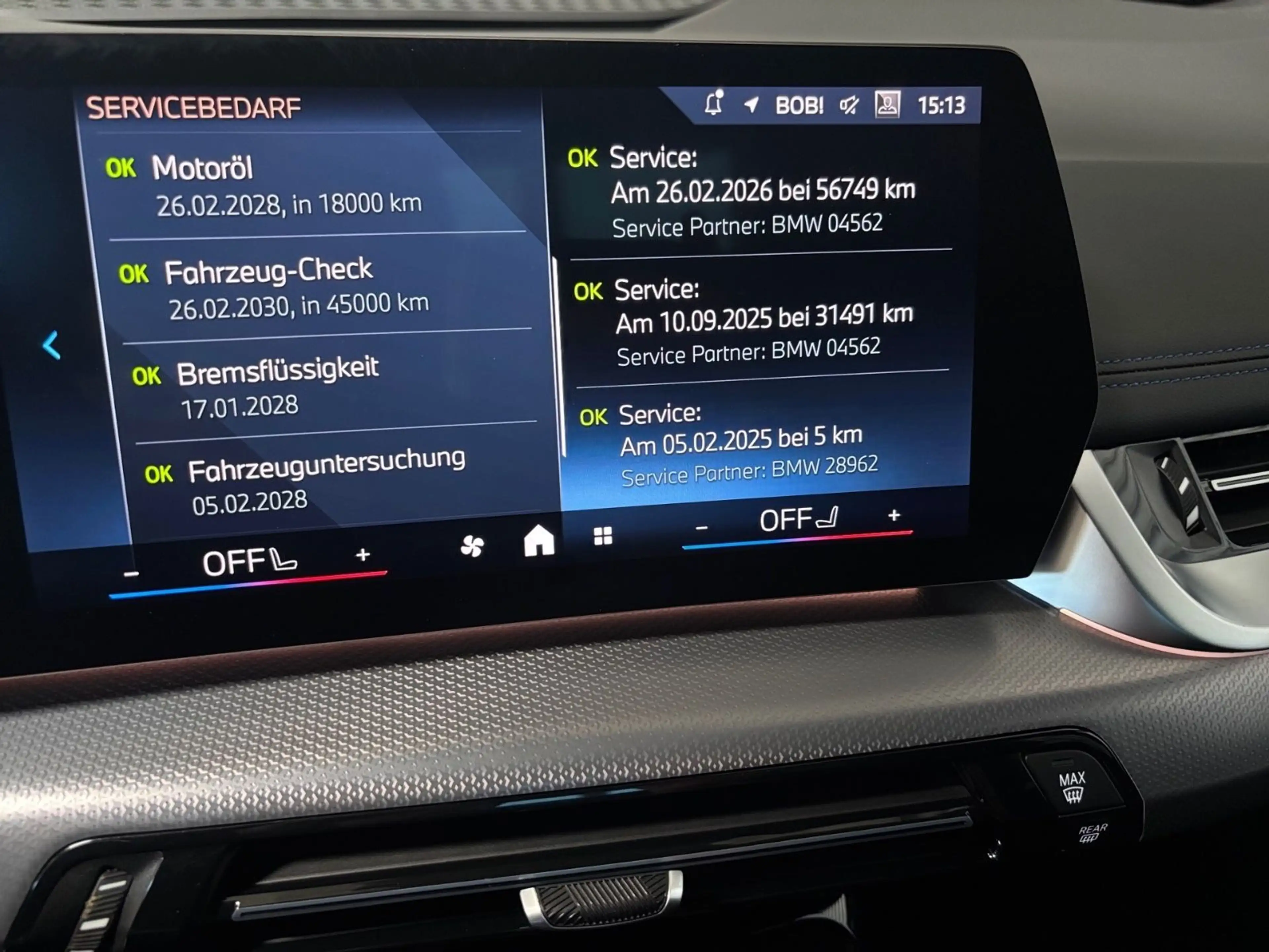 BMW 218 M Sport -- Pano/ eSitze/ HiFi — photo 2