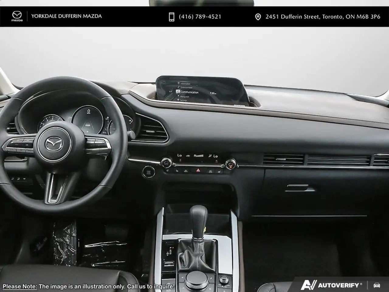 Mazda CX-30 снимка Mazda CX-30