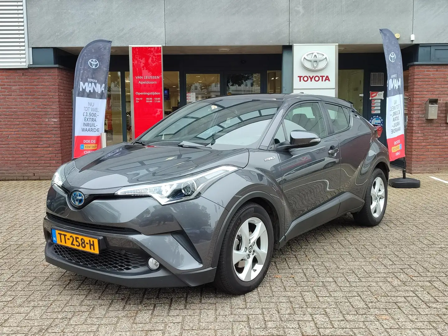 Toyota C-HR 1.8 Hybrid NAVI CLIMA AD-CRUISE CAMERA BLUETOOTH 1 Gris - 1