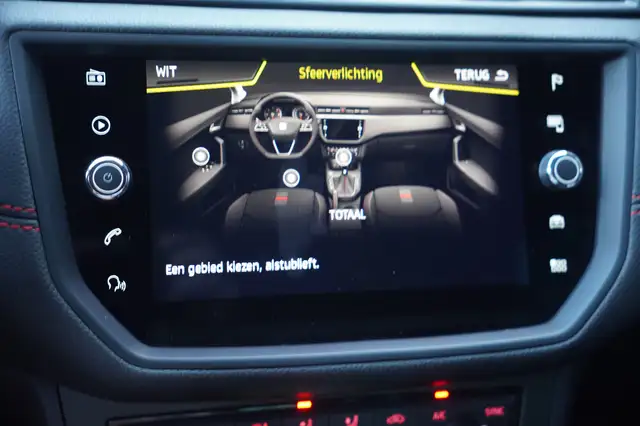 Seat Arona view 25