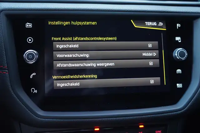 Seat Arona view 20
