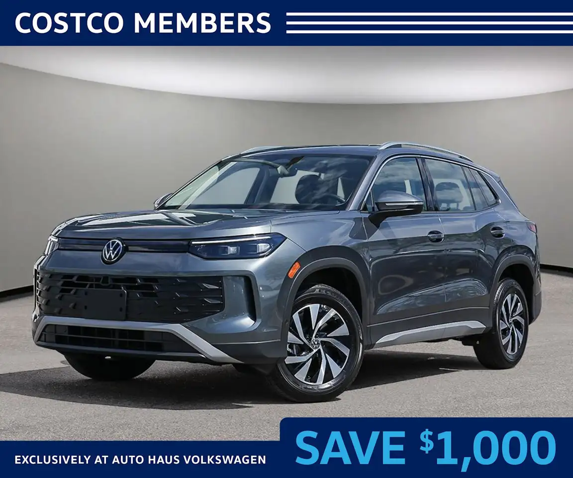 2026 Volkswagen Tiguan