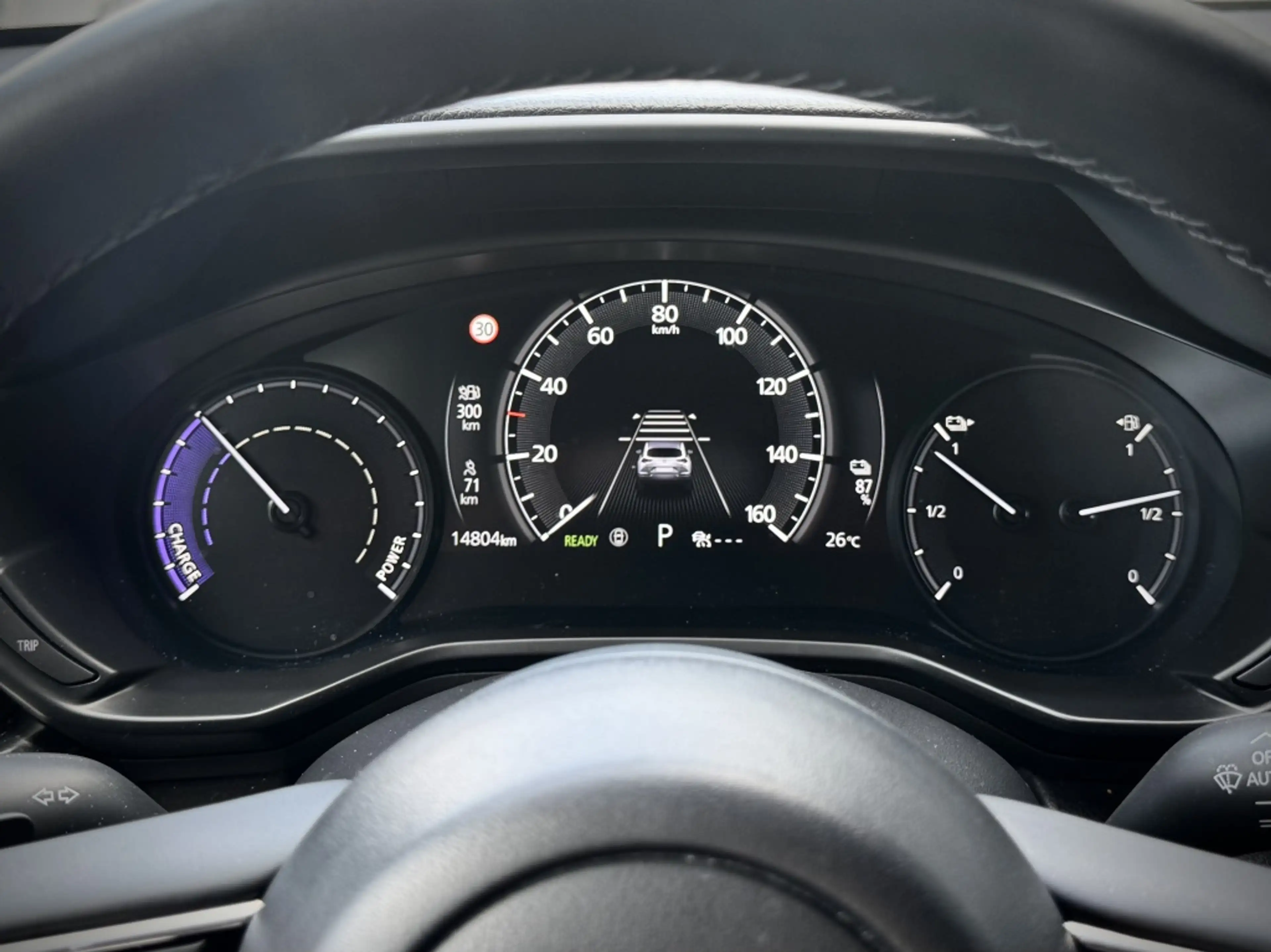 Mazda MX-30 e-SkyActiv R-EV 170pk Advantage PHEV Plug-in Hybri — photo 5