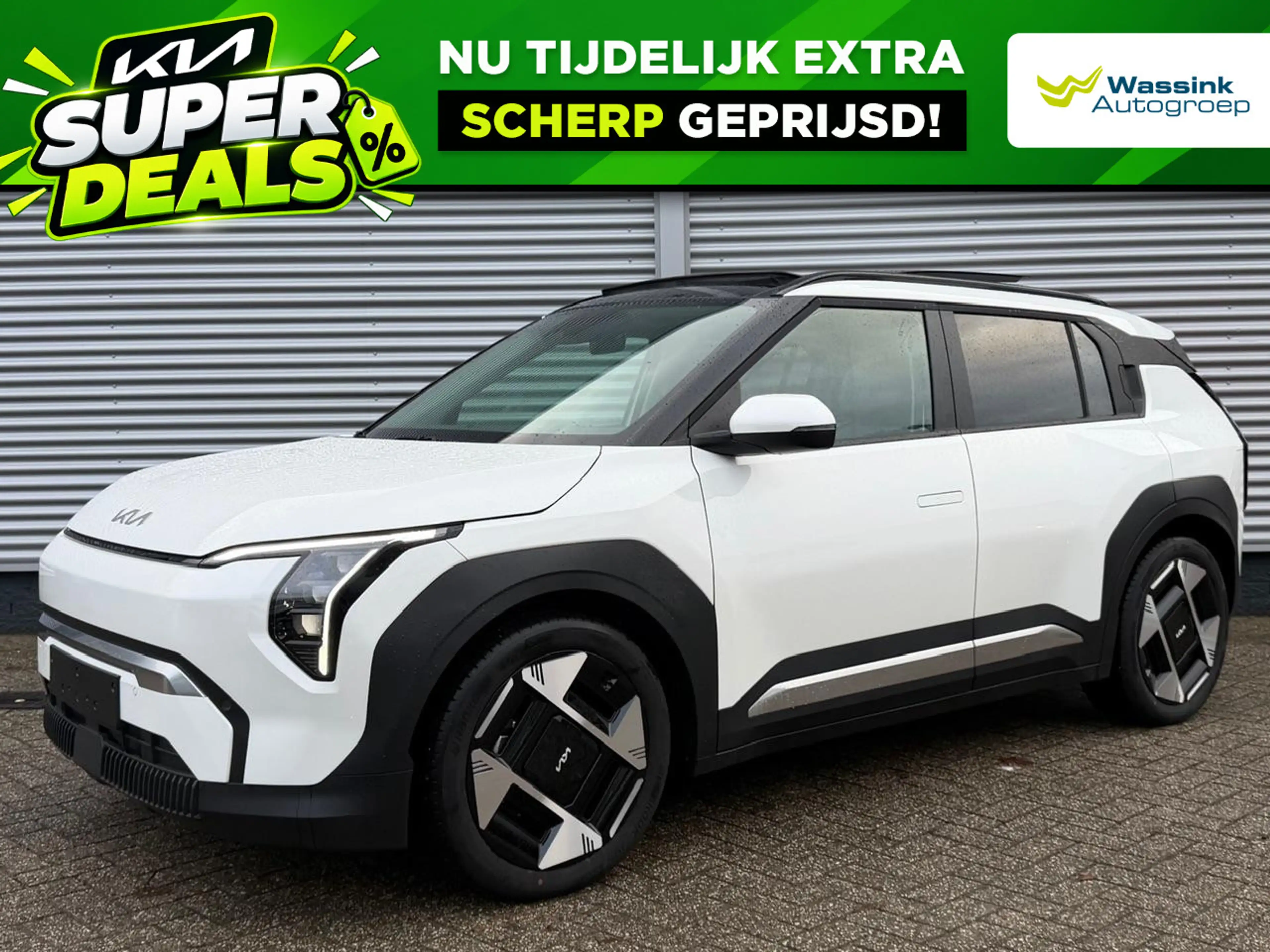 Kia EV3 58,3 kWh 204pk Plus Advanced | Schuif/Kanteldak |