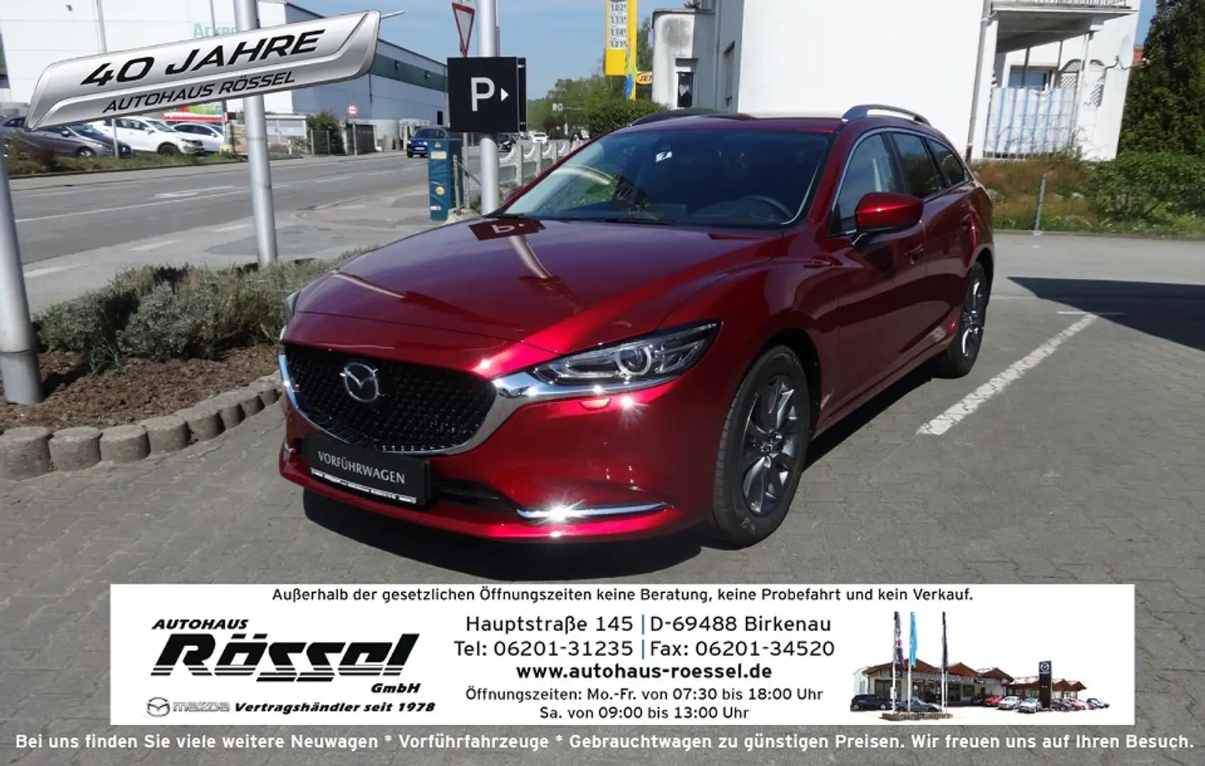Mazda 6 SKYACTIV-D 150 Exclusive-Line Act-P Rot - 1