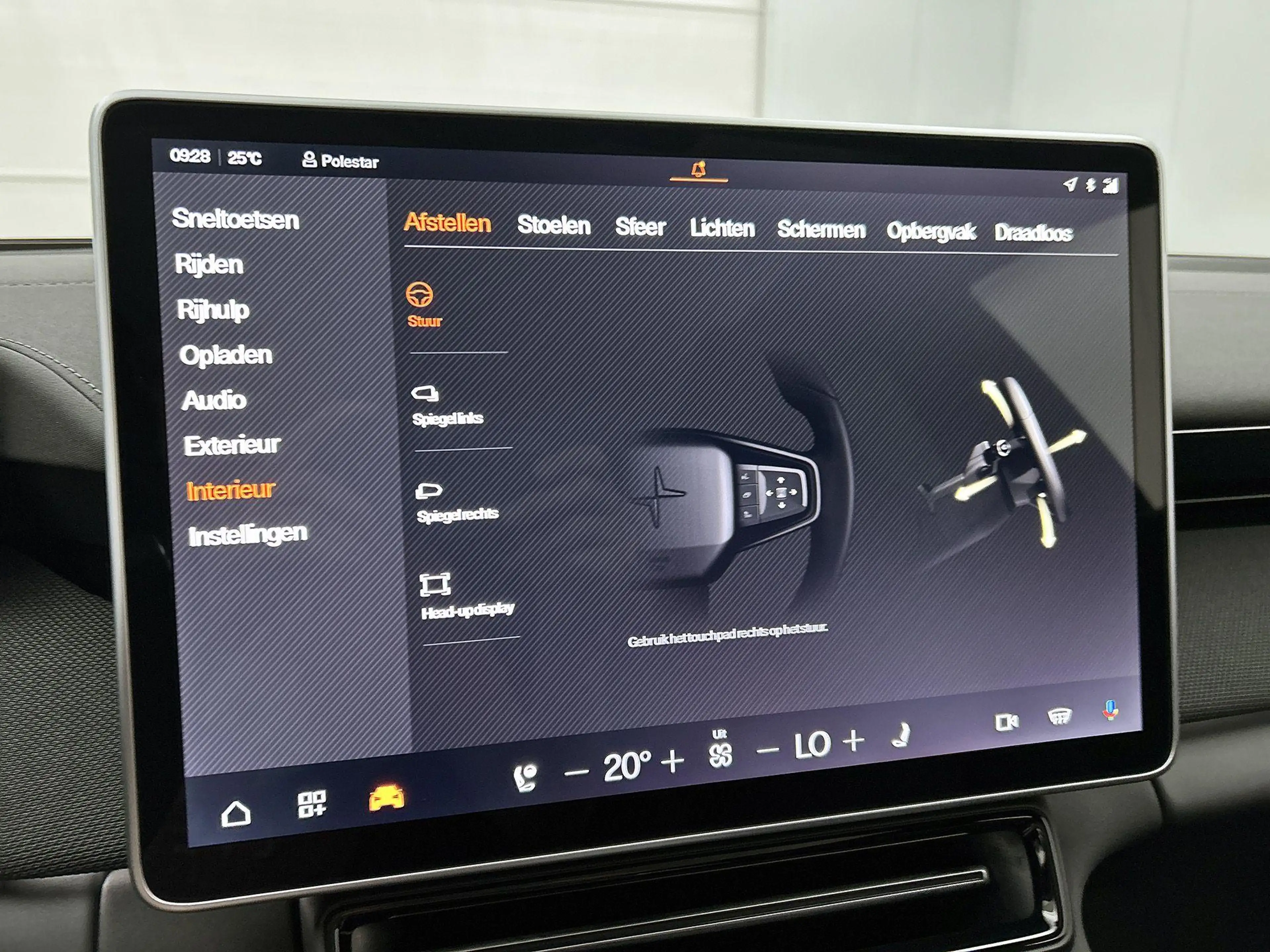 Polestar 4 Long Range Single Motor 100 kWh | Nappa Leder | Pl — photo 15