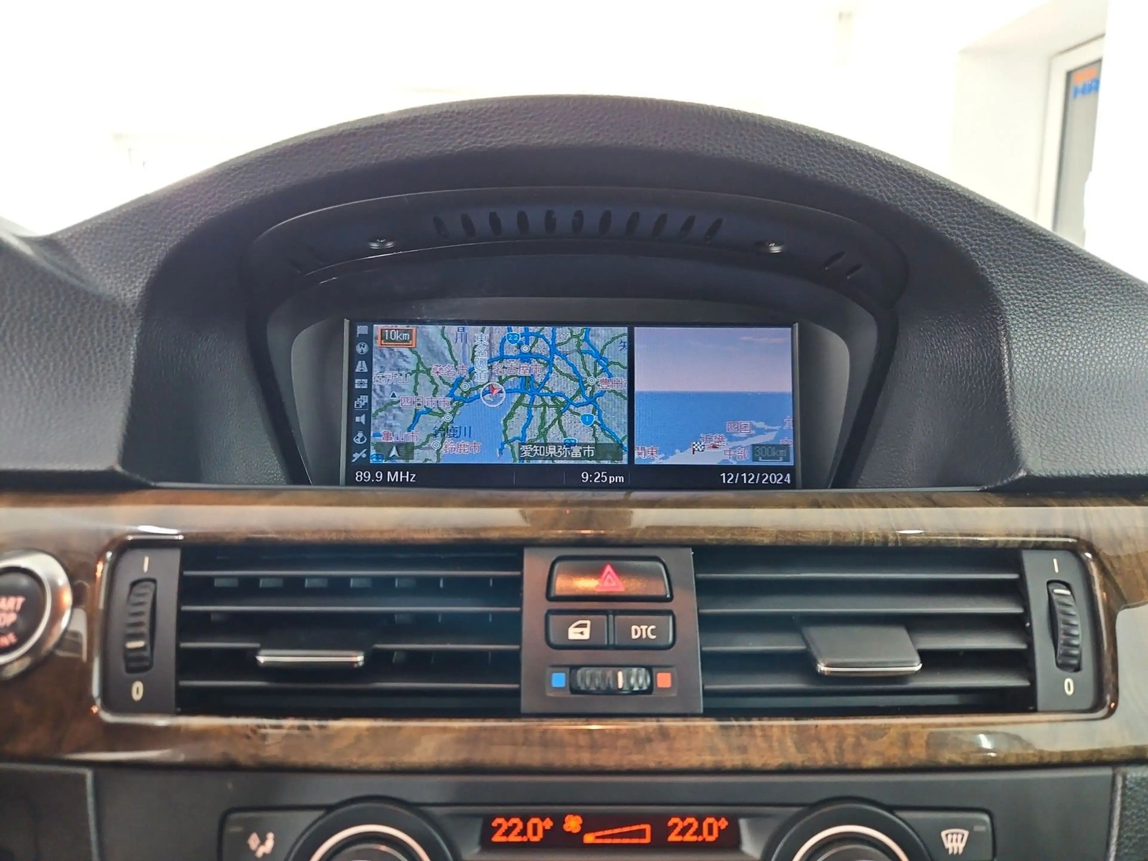 BMW 335 iA M-Paket Cabrio PDC*XEN*MEM*NAV*SHZ*KAM*TEM — photo 14