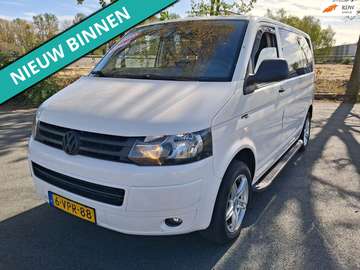 2.0 TDI L1H1 4Motion DC Budgetline NETTE BUS