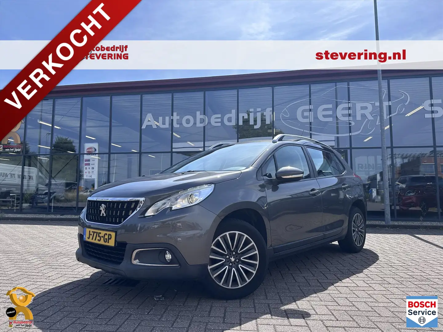 Peugeot 2008 1.2 VTI 81KW Gris - 1