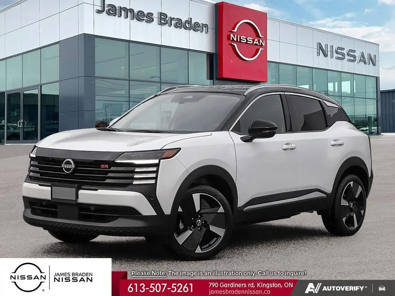 2026 Nissan Kicks