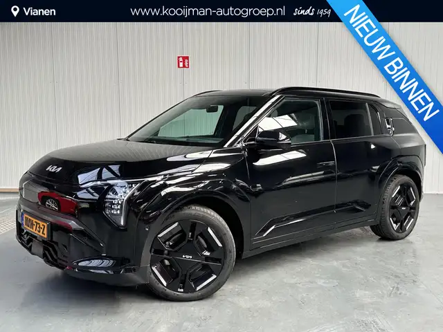 Kia EV3