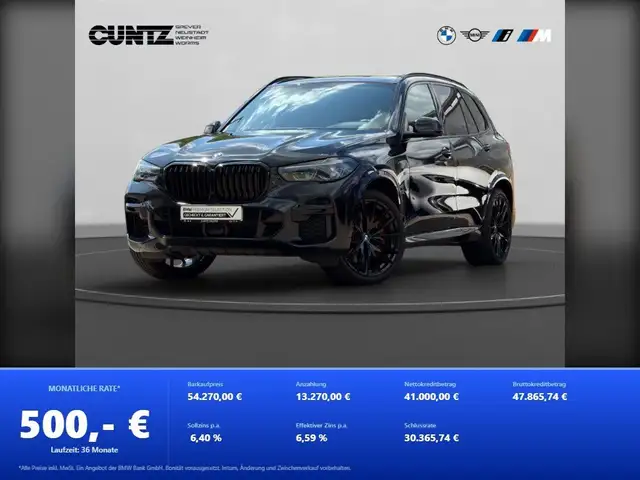 BMW X5 M 50i Bowers & Wilkins Standheizung Driving Assist P