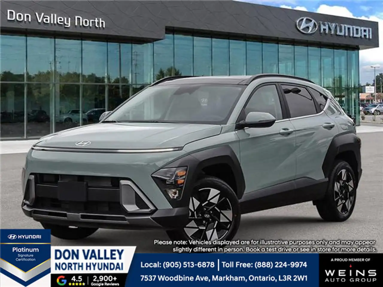 2026 Hyundai KONA