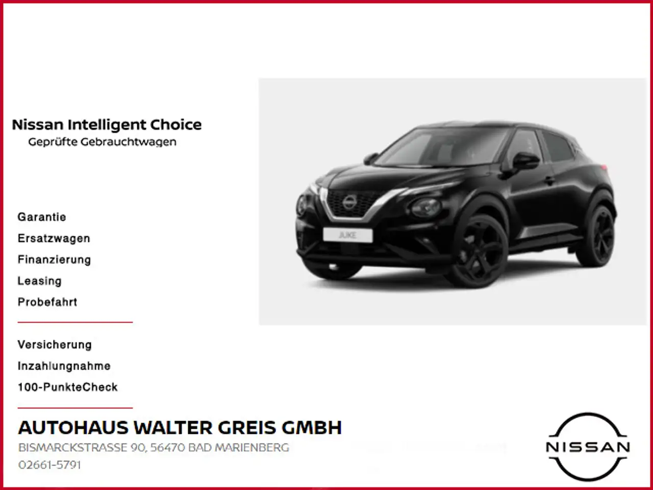 Nissan Juke 2026
