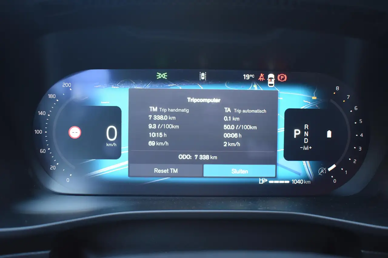 Volvo XC40 B4 211PK Automaat Plus Dark / Adaptive Cruise cont, миниатюра 15