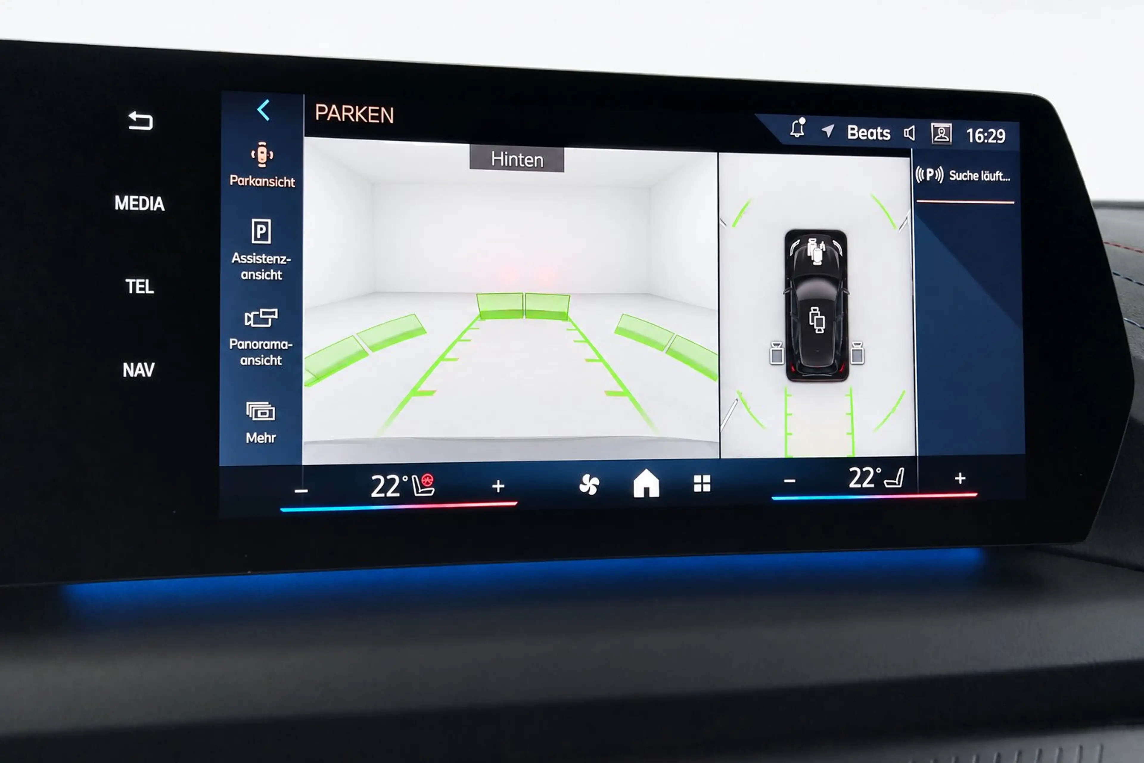 BMW 120 M Sport PRO MASSAGE/HUD/360°/H&K/ACC/19"/GLOW — photo 9