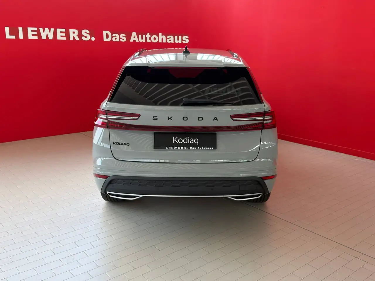 Skoda Kodiaq 2026