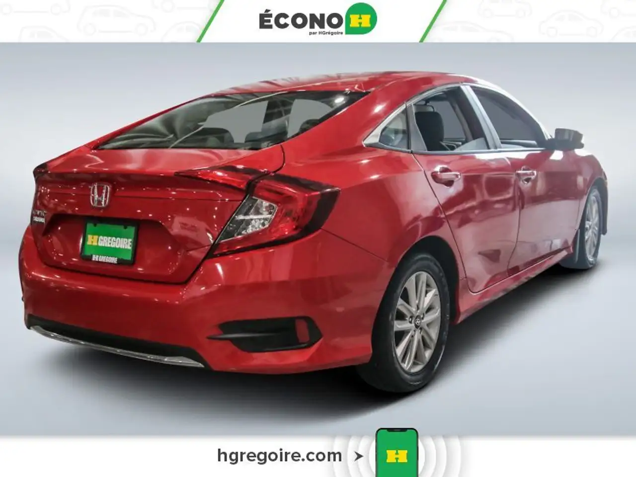 Honda Civic снимка Honda Civic