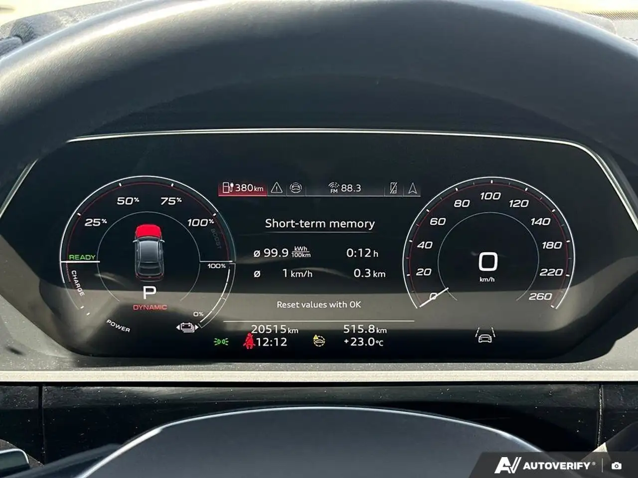 Audi Q8 e-tron снимка Audi Q8 e-tron