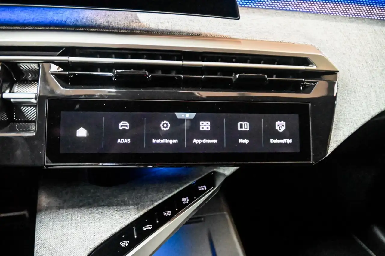 Peugeot 5008 Hybrid 145 GT | 7p | STOELVERWARMING | ACC | 18