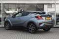 Toyota C-HR 1.8 Hybrid Style JBL Grigio - thumbnail 9