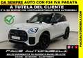 MINI Cooper D Countryman JCW PELLE TETTO 19" MATRIX LED ACC HUD BLACK PACK Білий - thumbnail 1