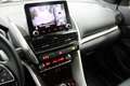 Mitsubishi Eclipse CROSS 2.4 MIVEC PHEV 188CH INSTYLE 4WD Wit - thumbnail 17
