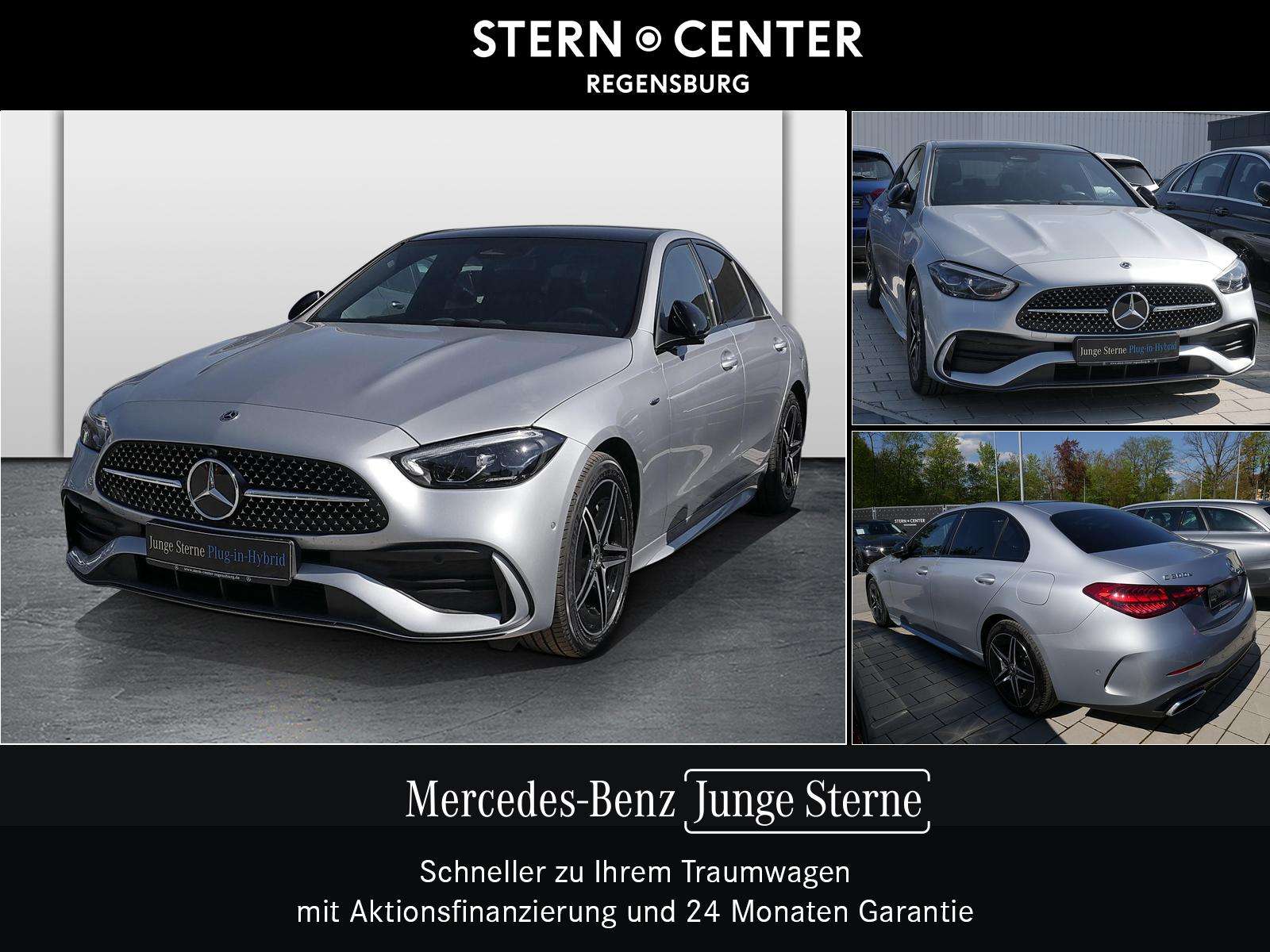 2025 Mercedes Benz C 300