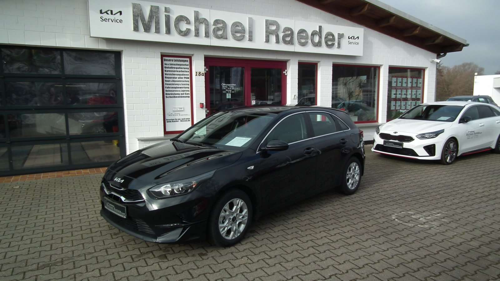 Kia Ceed / cee'd