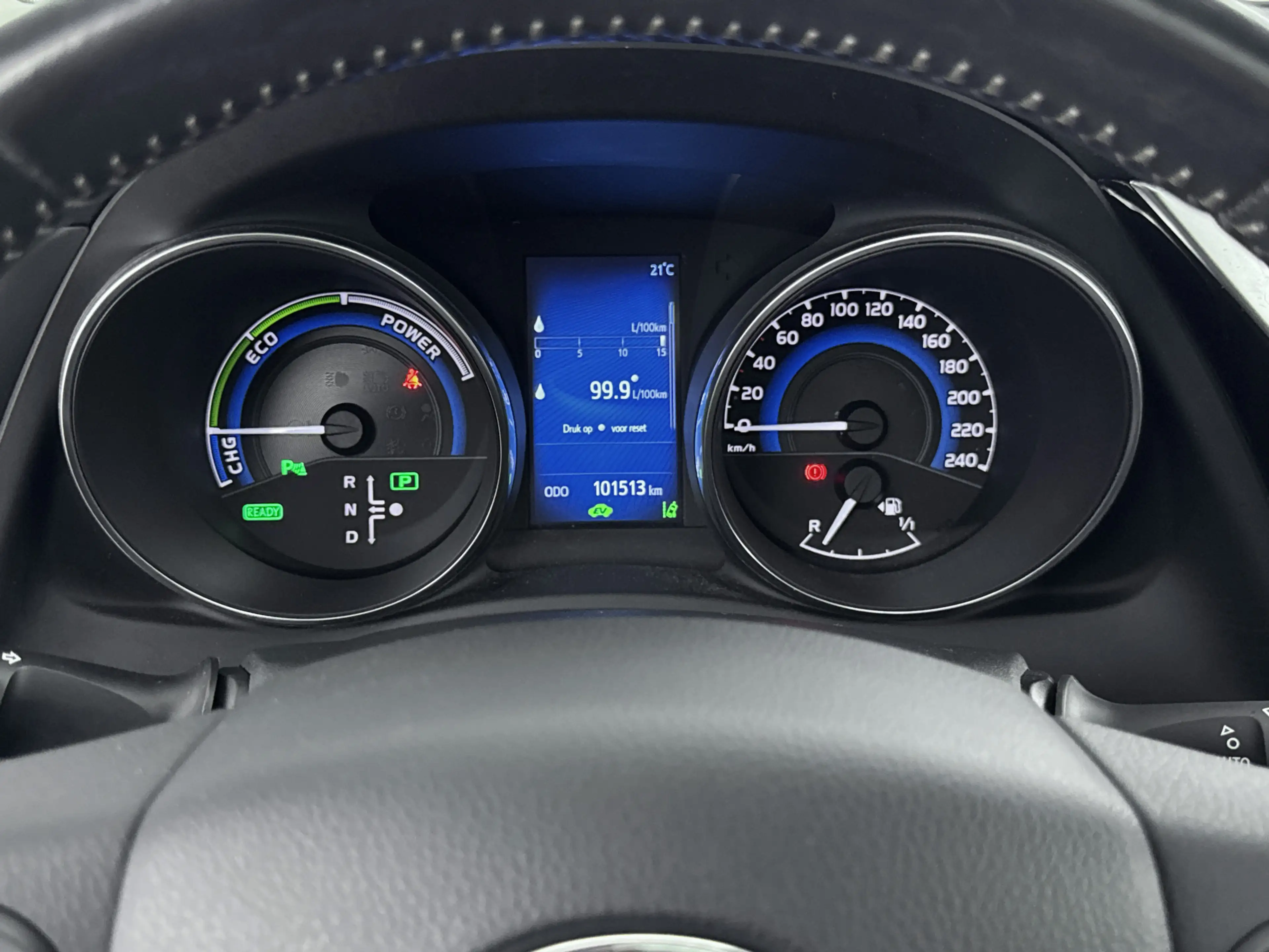 Toyota Auris Touring Sports 1.8 Hybrid Lease pro | Navigatie | — photo 5