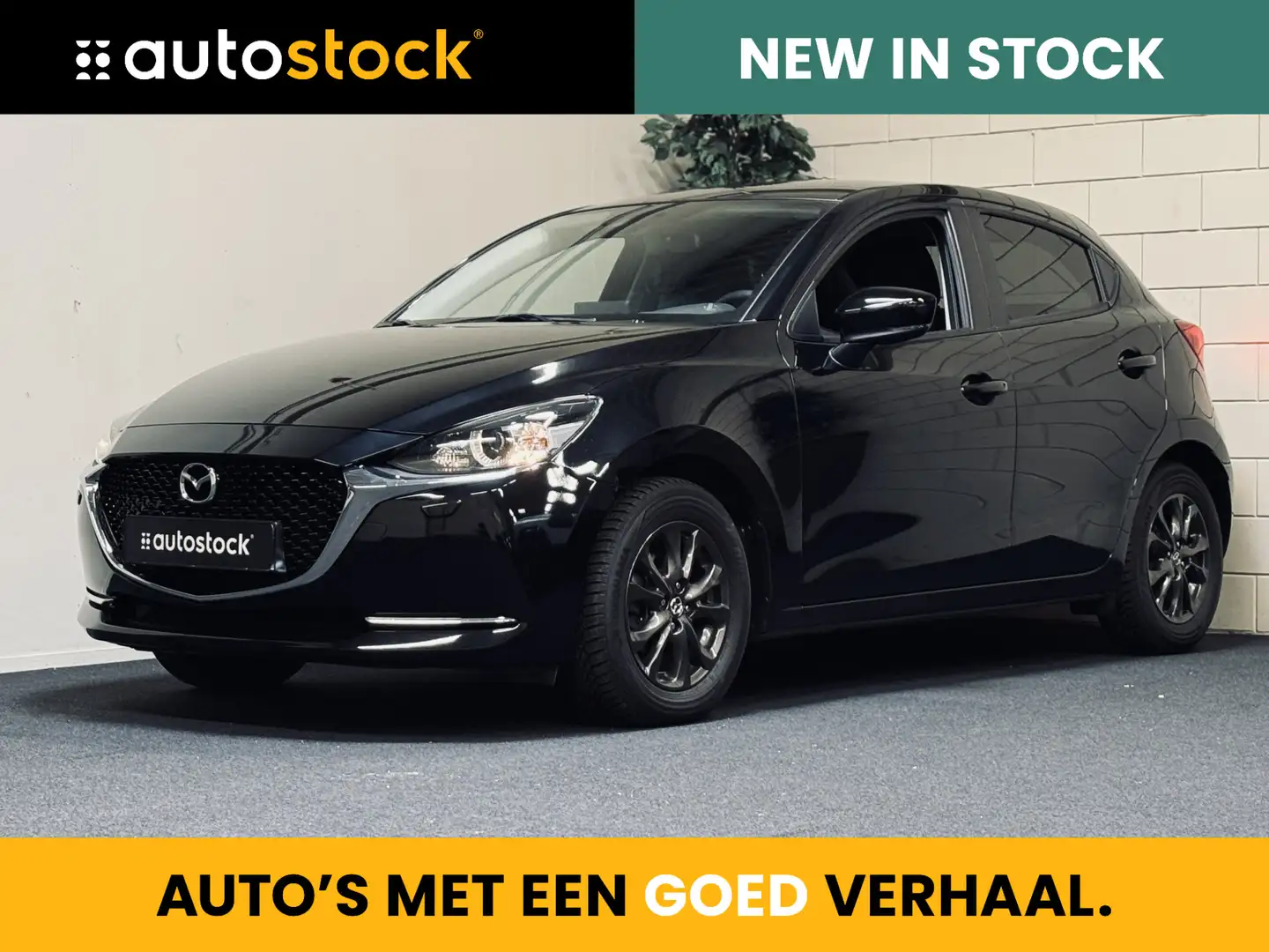 Mazda 2 1.5 Skyactiv-G Aut. Sportive | Camera | CarPlay Schwarz - 1