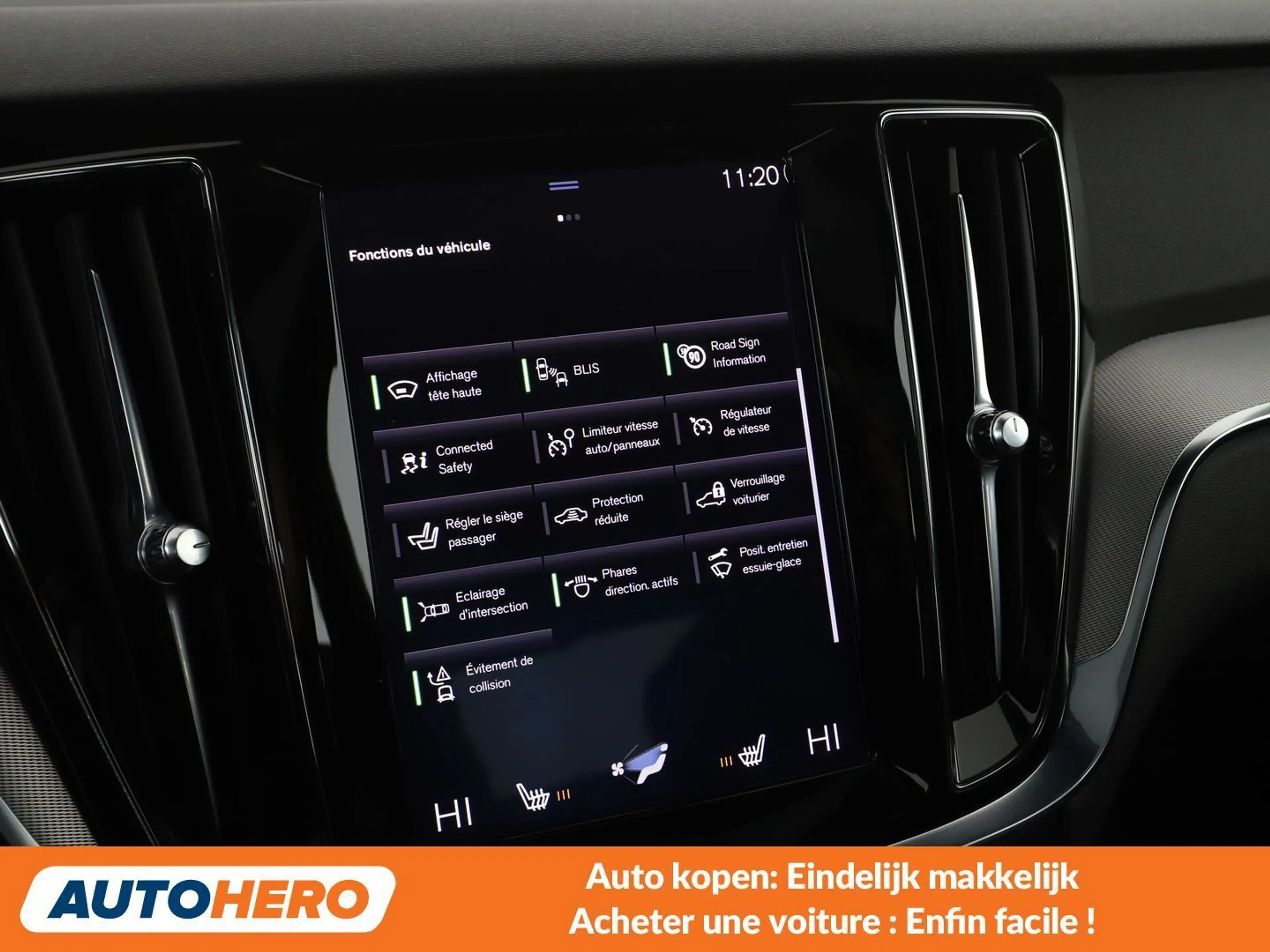 Volvo S60 2.0 T5 R-Design — photo 12