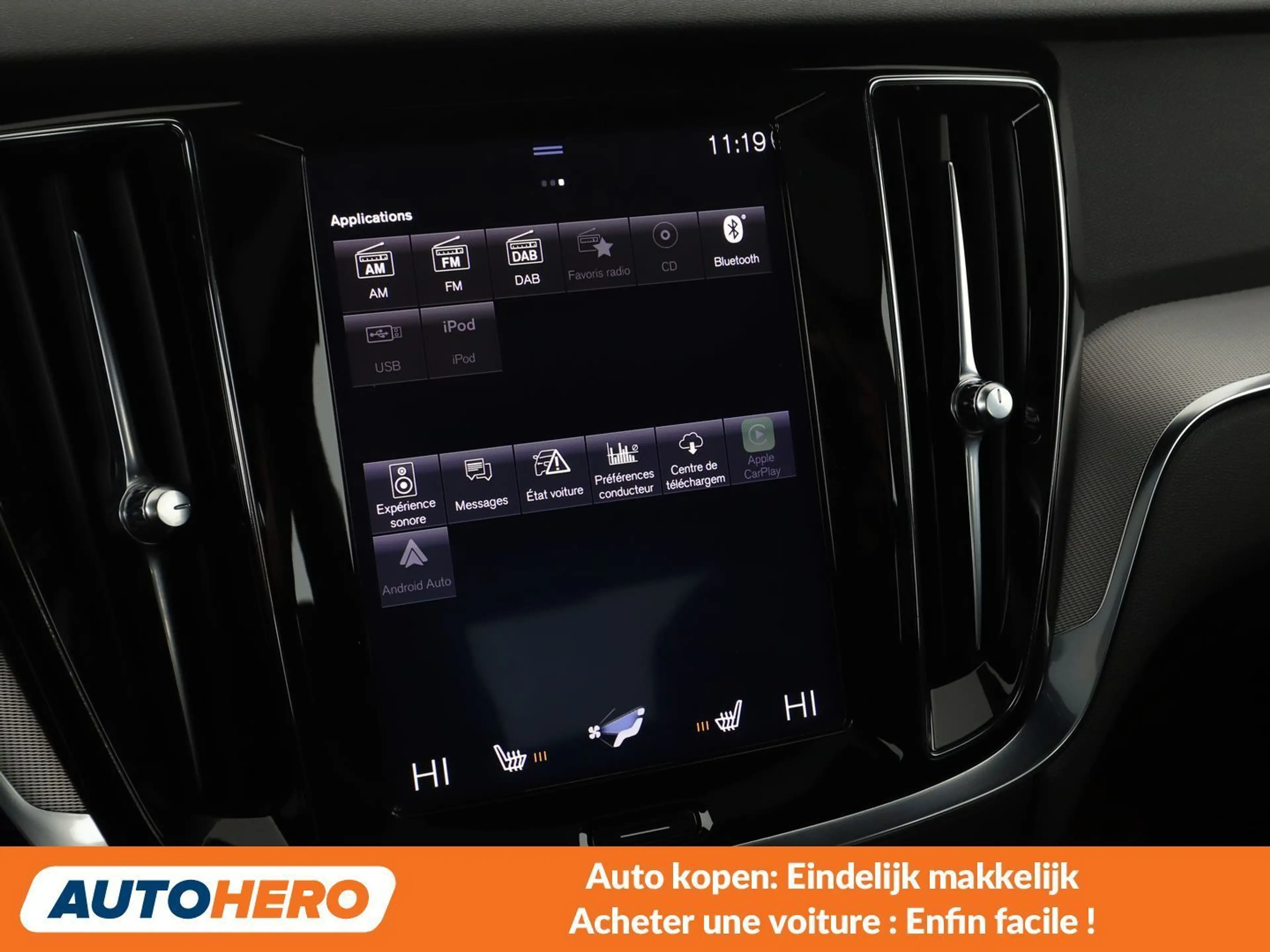 Volvo S60 2.0 T5 R-Design — photo 8