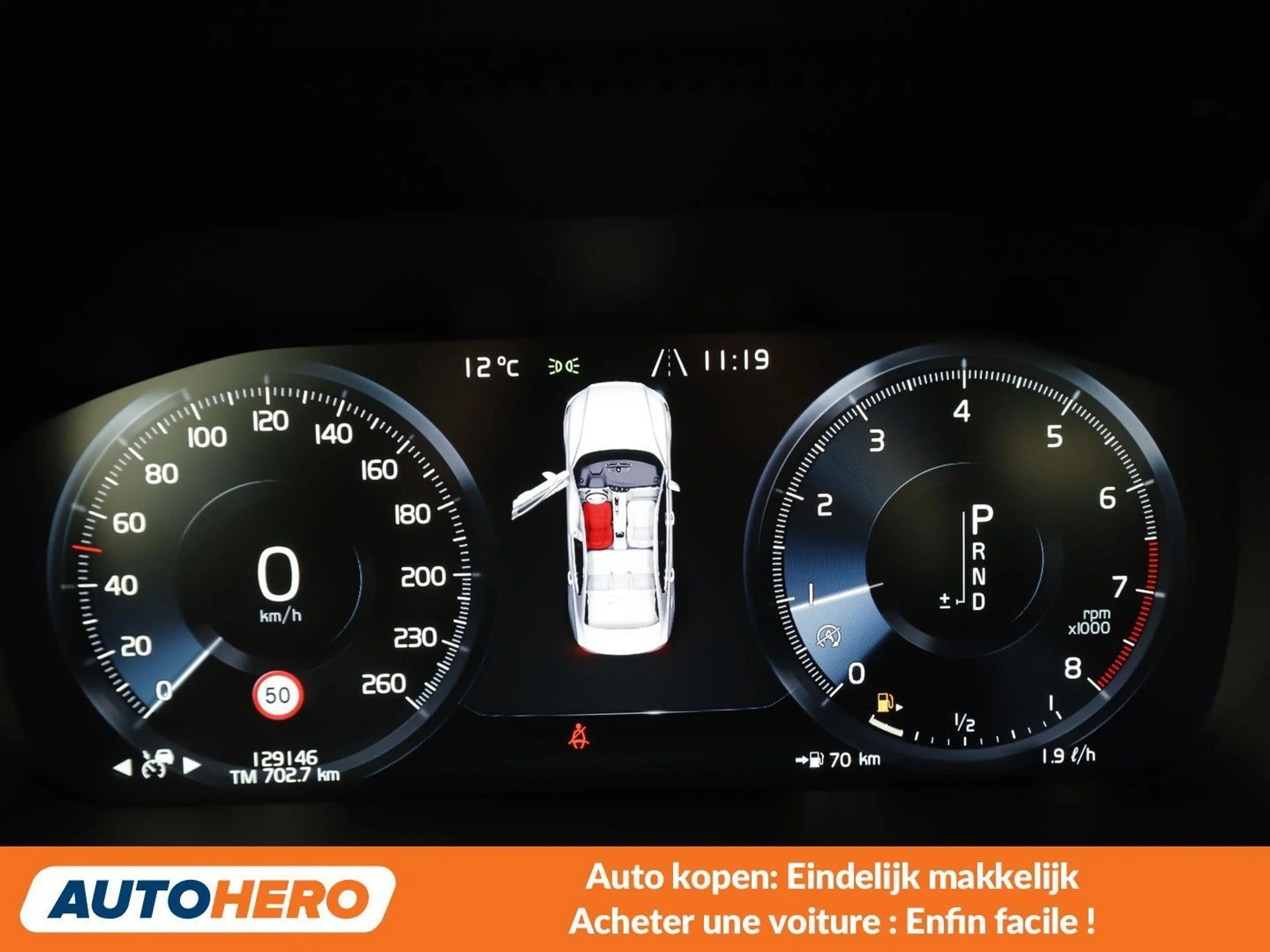 Volvo S60 2.0 T5 R-Design — photo 6