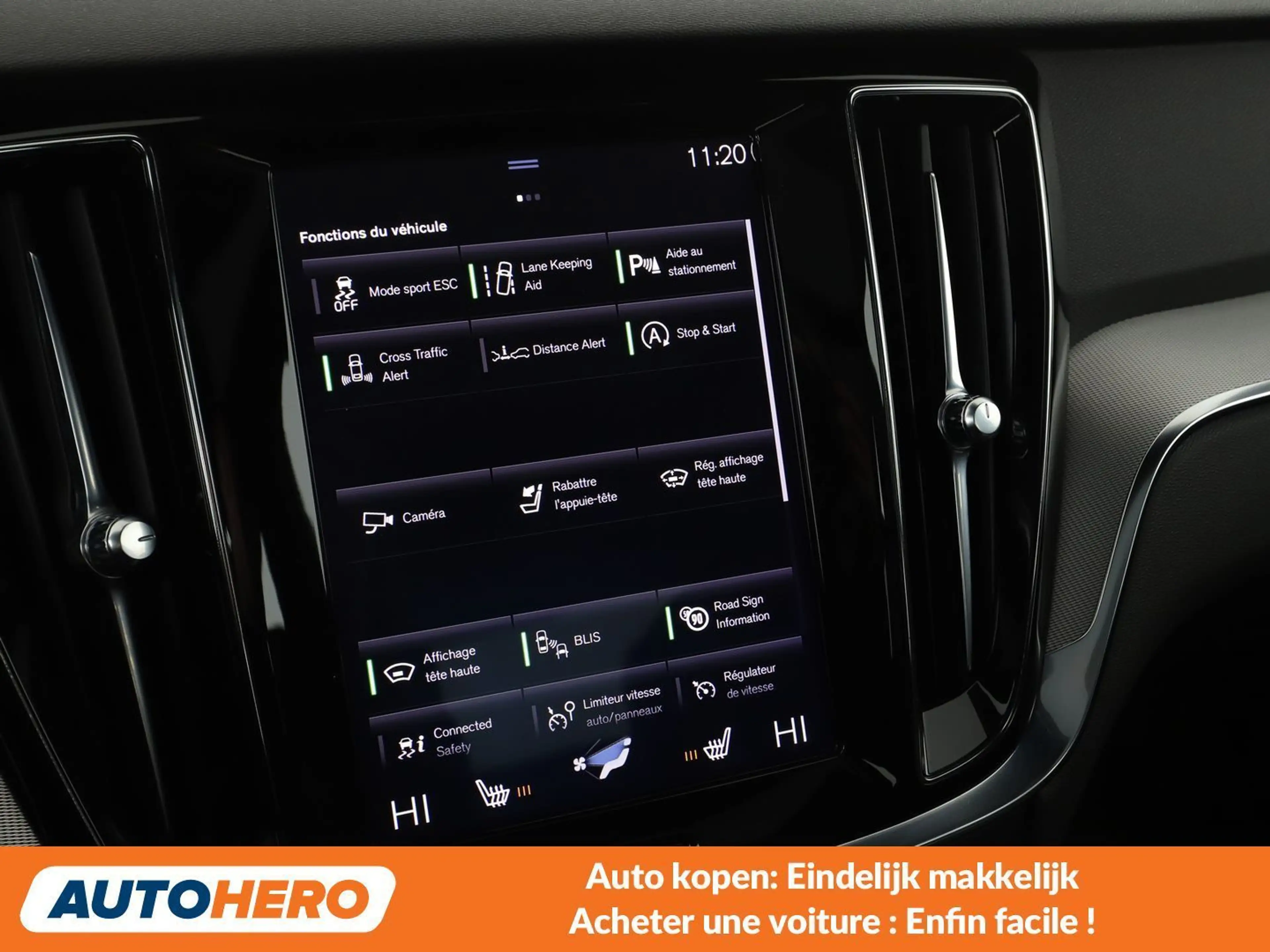Volvo S60 2.0 T5 R-Design — photo 11