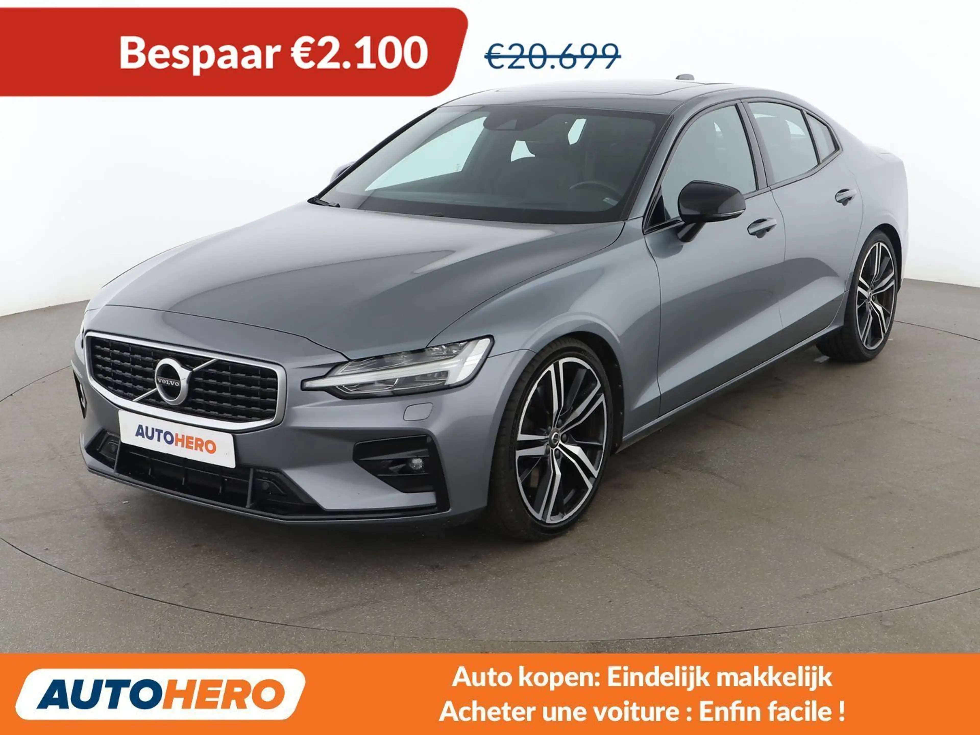 Volvo S60 2.0 T5 R-Design