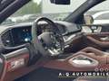 Mercedes-Benz GLE 53 AMG 4Matic Coupe*Pano*WideScreen*Hud*360* Schwarz - thumbnail 23