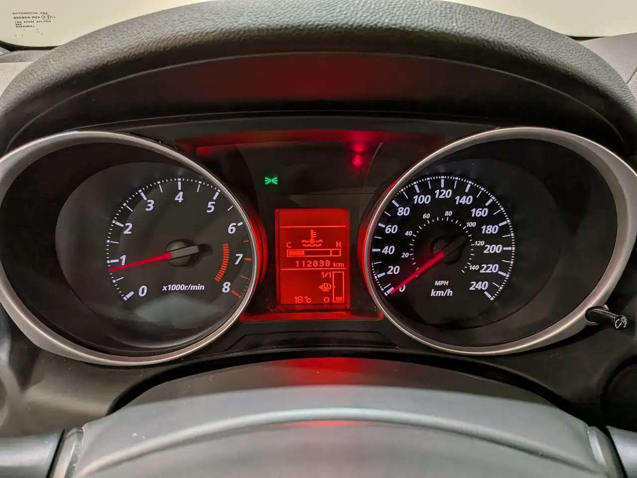 Mitsubishi RVR снимка Mitsubishi RVR