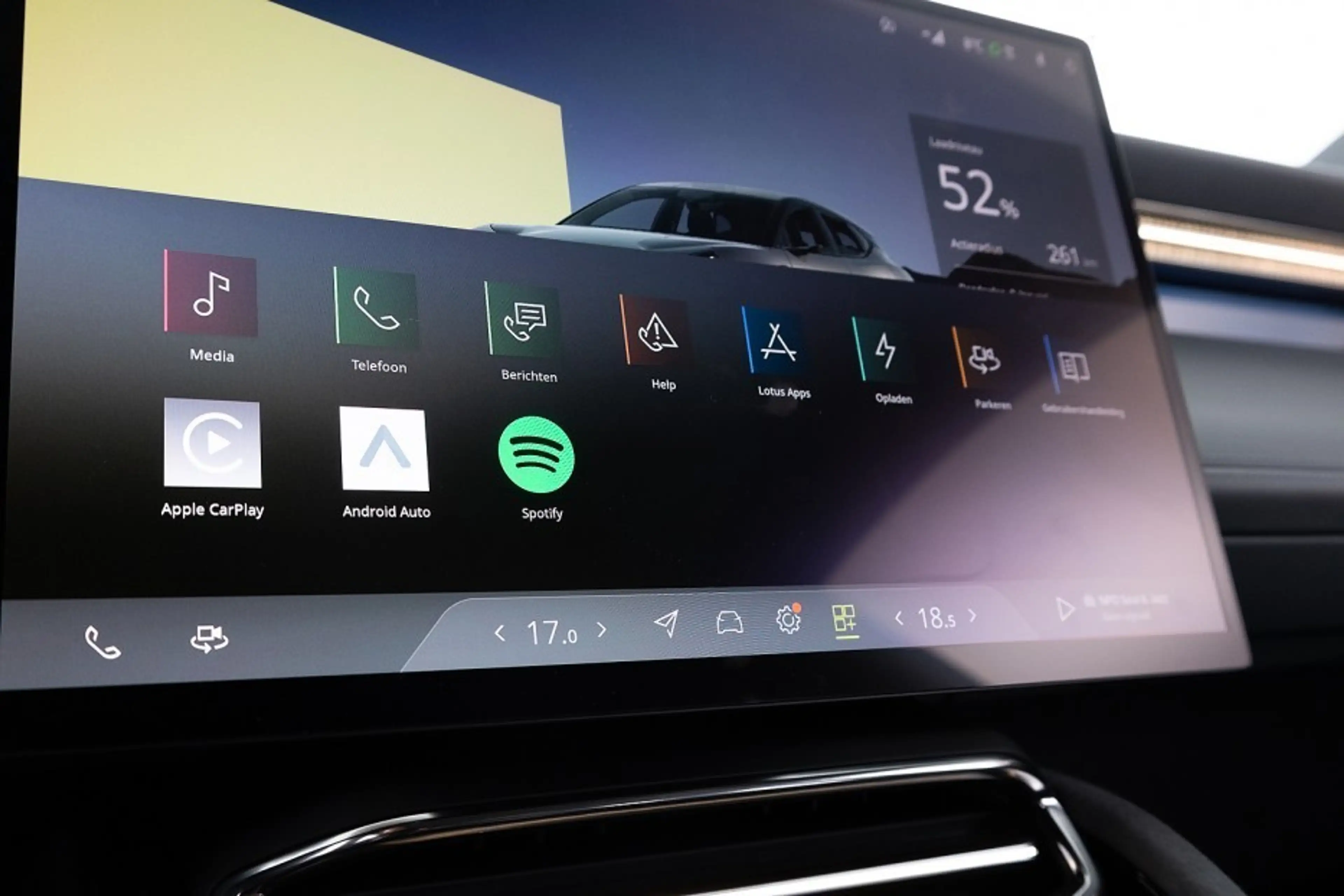 Lotus Eletre EDS 450 S 4WD Executive Seat 112 kWh | PANORAMADAK — photo 45