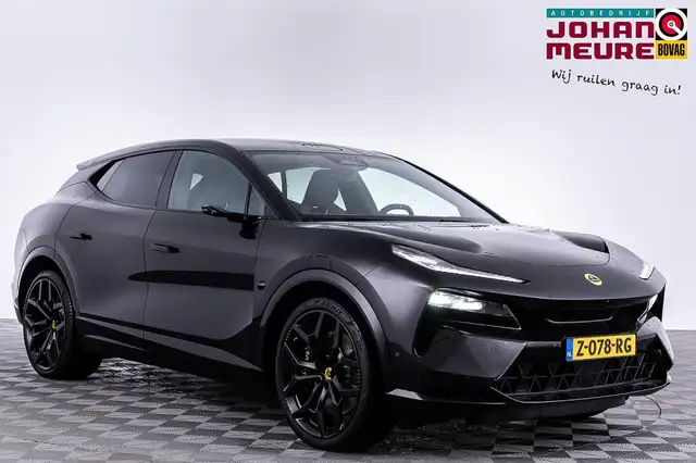 Lotus Eletre EDS 450 S 4WD Executive Seat 112 kWh | PANORAMADAK