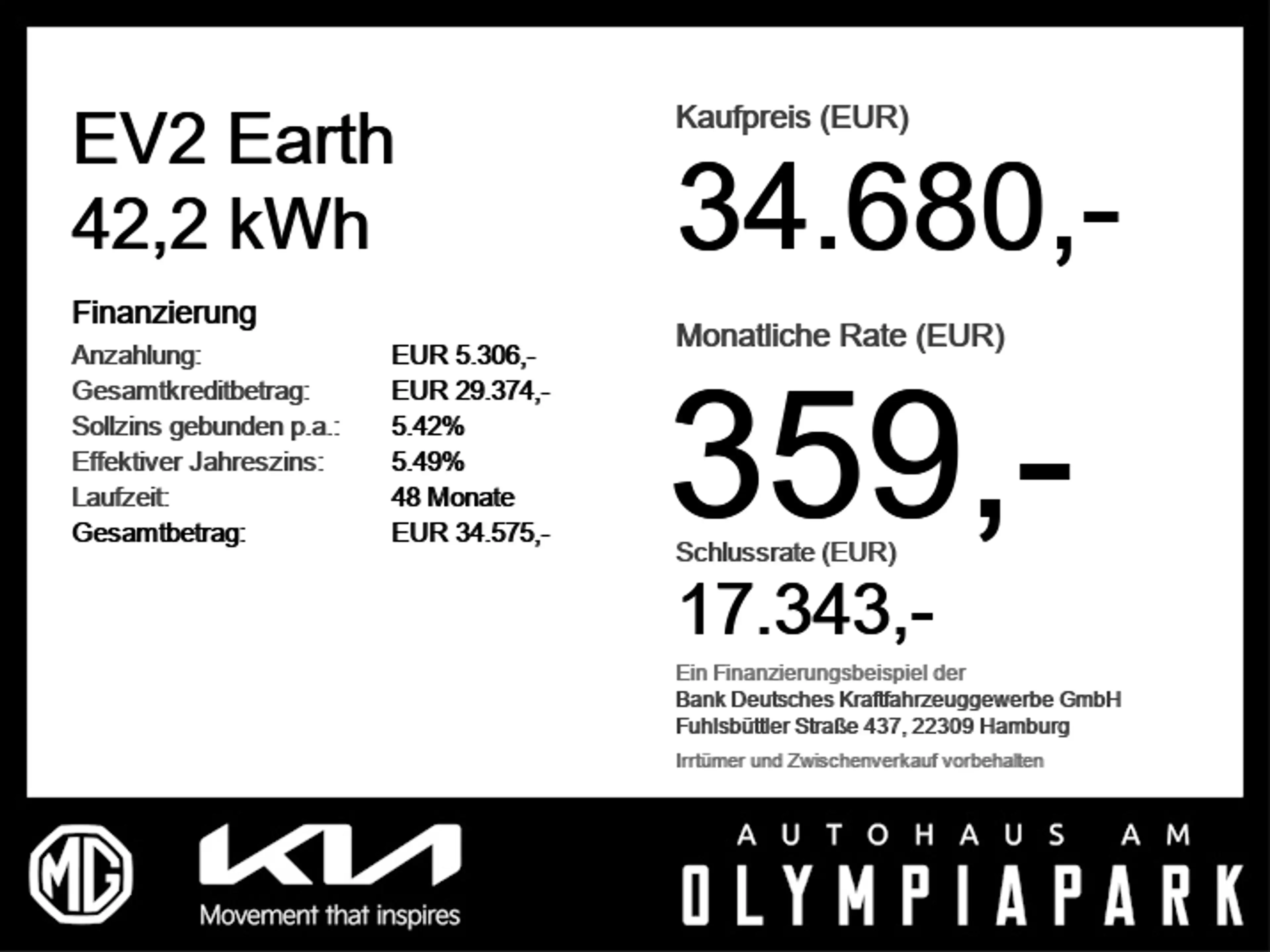 Kia EV2 Earth 42,2 kWh HARMANN SOUNDSYSTEM**PDC — photo 6
