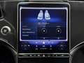 Mercedes-Benz EQE 300 Electric Art Advanced Plus + ServiceCare Grau - thumbnail 14