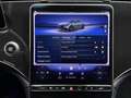 Mercedes-Benz EQE 300 Electric Art Advanced Plus + ServiceCare Grau - thumbnail 13